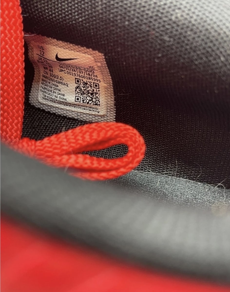 Nike Ja 2 Nightmare 12 (Lightly Worn Pre-Owned)NikeUniversity Red/Celestial Gold/Black/Jade Horizon - Image 8
