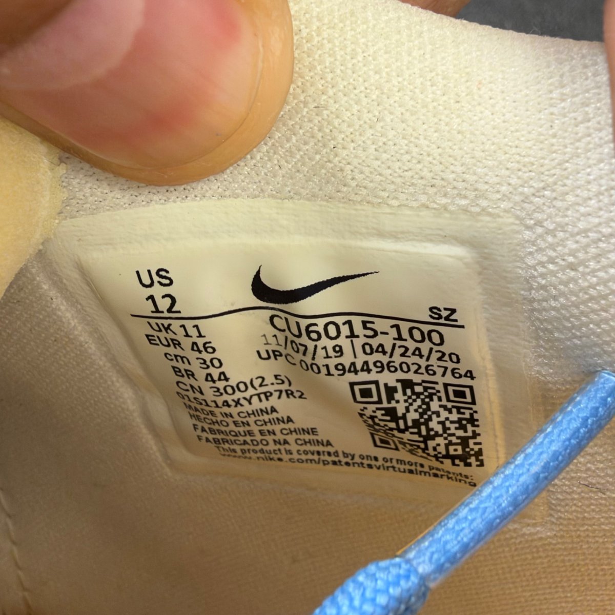Nike Air Rubber Dunk Off-White UNC (Size 12) - aux