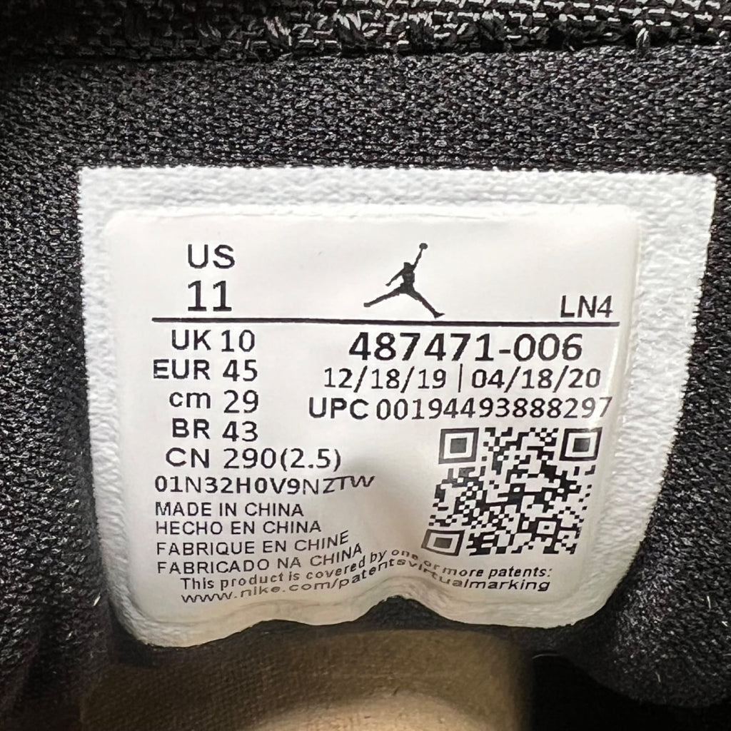 Jordan 14 Retro Gym Red Toro 11 (Lightly Worn Pre-Owned)JordanBlack/White-Off White-Gym Red - Image 7
