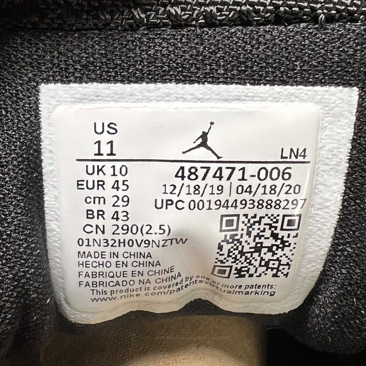 Jordan 14 Retro Gym Red Toro 11 (Lightly Worn Pre-Owned)JordanBlack/White-Off White-Gym Red - Image 7