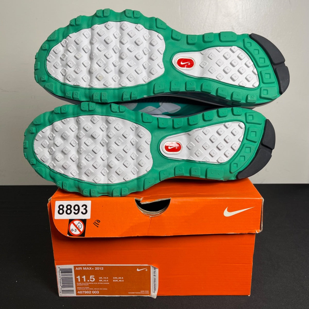 Nike Air Max+ 2012 (Size 11.5) - Image 5