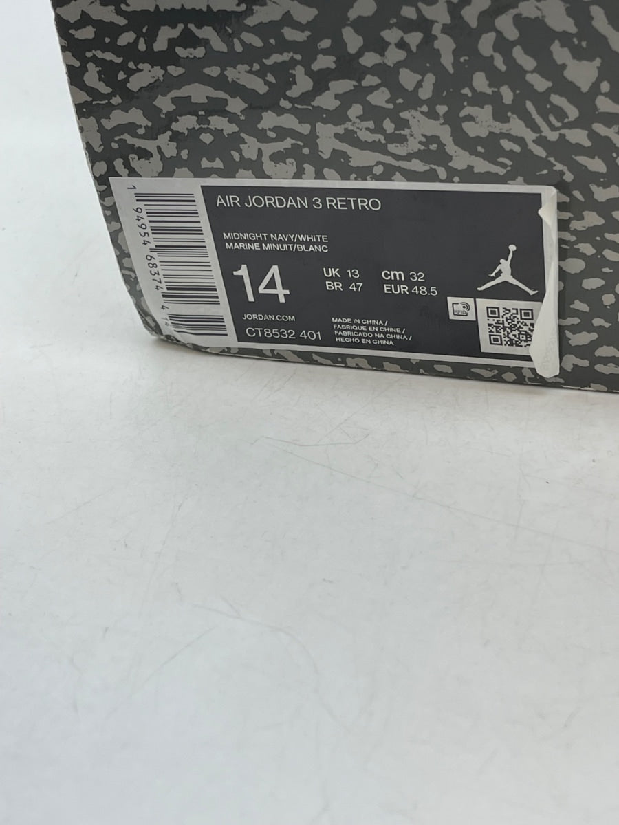 Jordan 3 Retro Georgetown (2021) 14 (Moderately Worn Pre-Owned) - Image 9