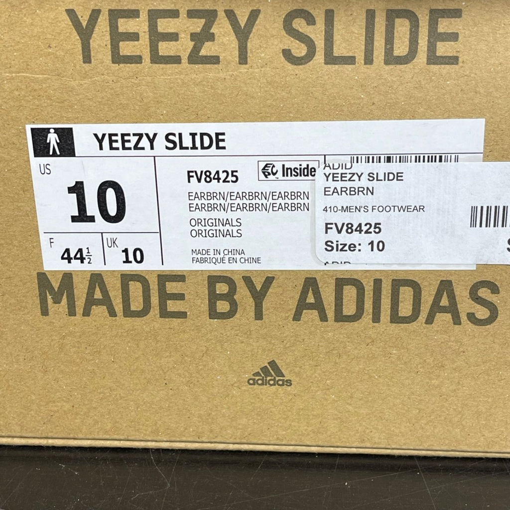 adidas Yeezy Slide Earth Brown 10 (Moderately Worn Pre-Owned)adidasEarth Brown/Earth Brown/Earth Brown - Image 7