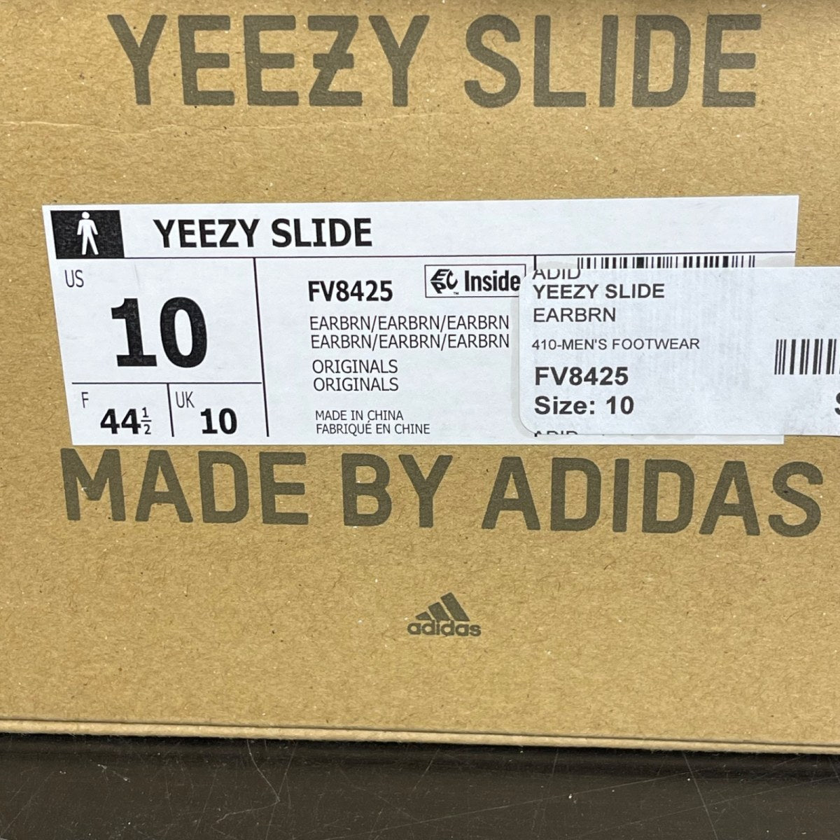 adidas Yeezy Slide Earth Brown 10 (Moderately Worn Pre-Owned)adidasEarth Brown/Earth Brown/Earth Brown - Image 7