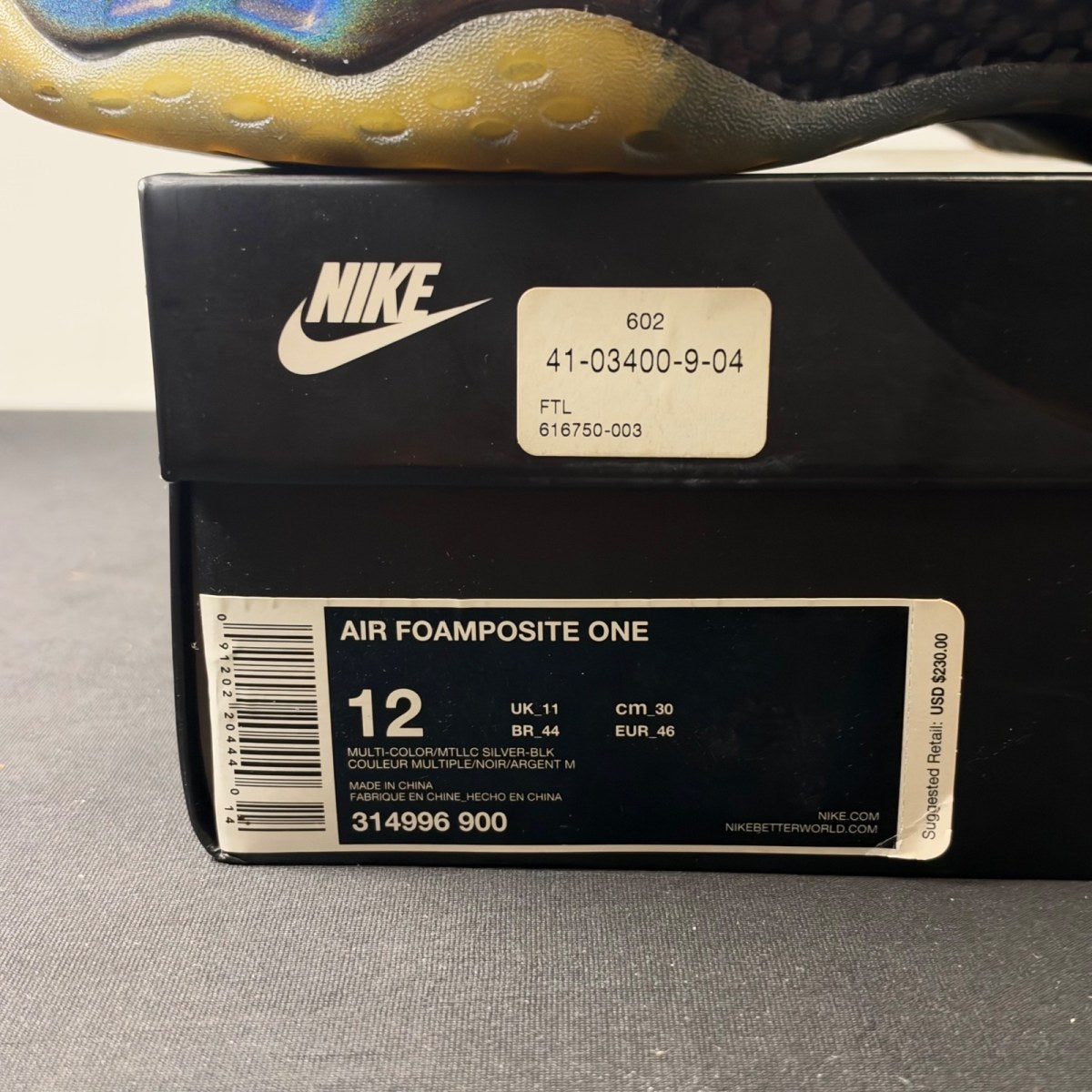 Nike Air Foamposite One Hologram (Size 12) - Image 4