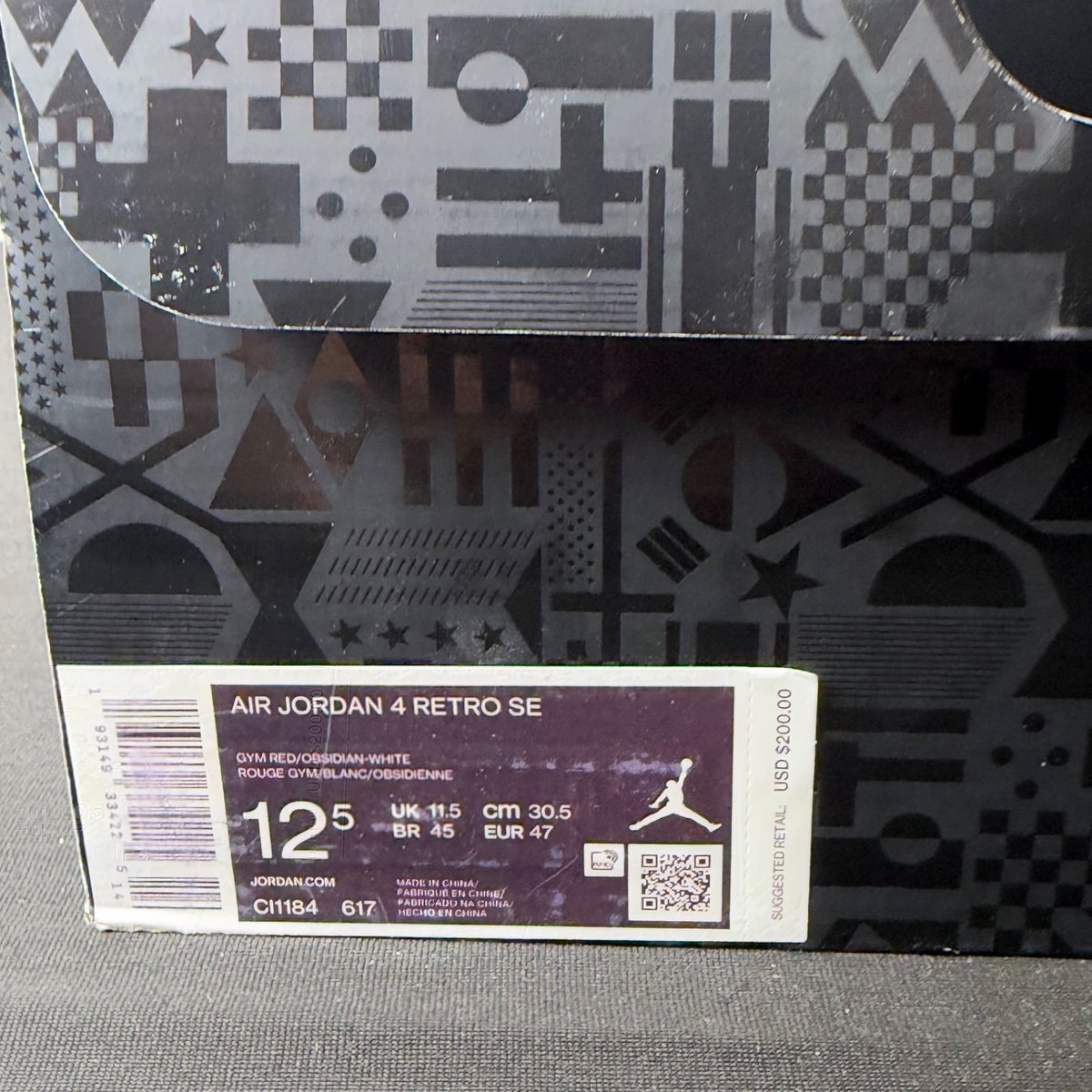 Jordan 4 Retro FIBA (2019) (Size 12.5) - aux