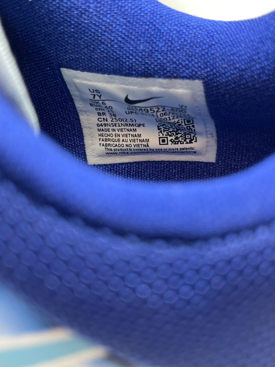 Nike Kobe 5 X-Ray (GS) 7Y (Moderately Worn Pre-Owned) - Image 8