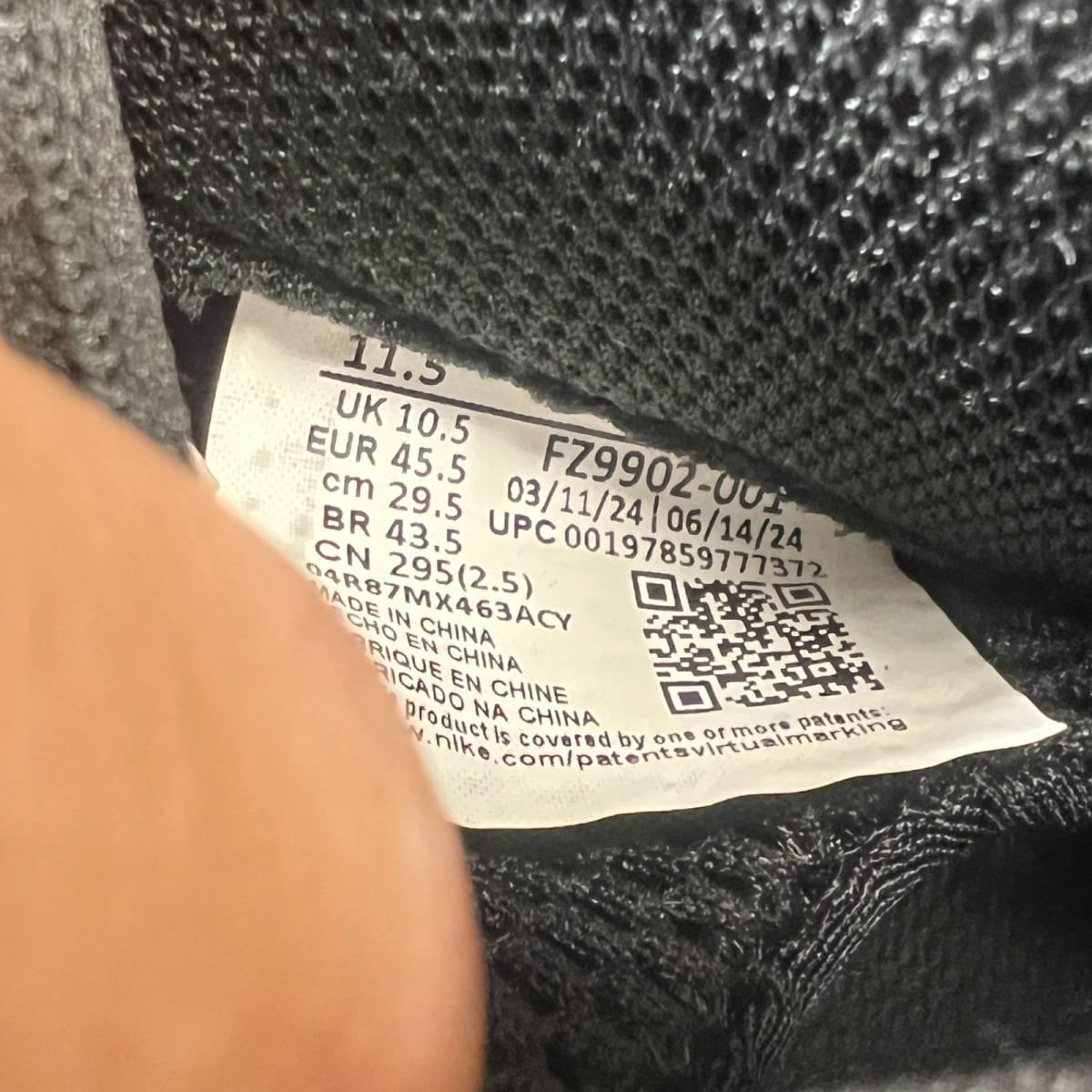 Nike Air Foamposite One Copper (2024) 11.5 (Lightly Worn Pre-Owned)NikeBlack/Metallic Copper/Off Noir - Image 7