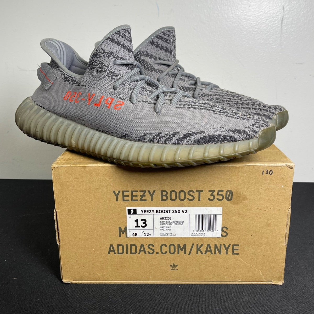 adidas Yeezy Boost 350 V2 Beluga 2.0 (Size 13) - Image 1