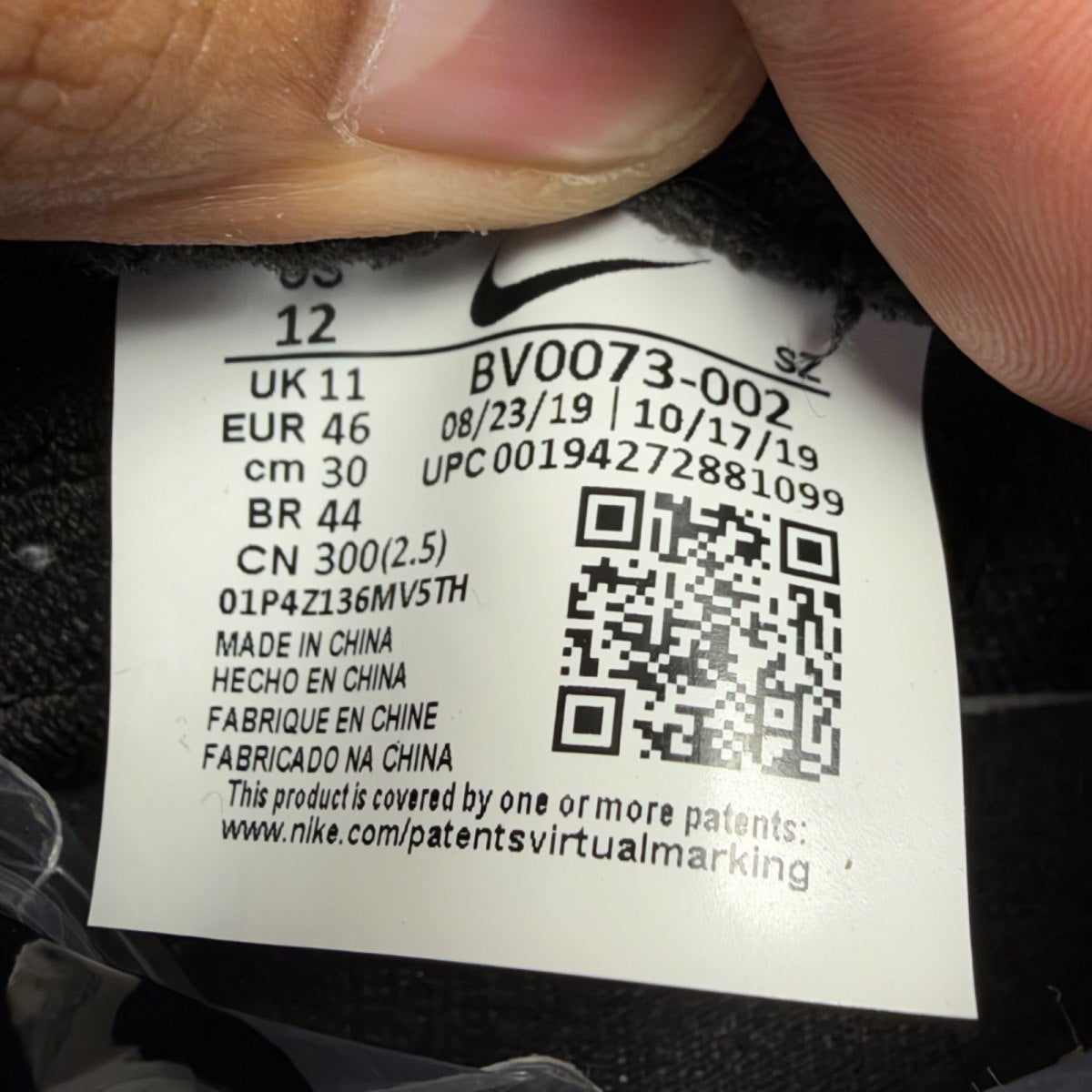 Nike LD Waffle sacai Black Nylon (Size 12) - Image 7