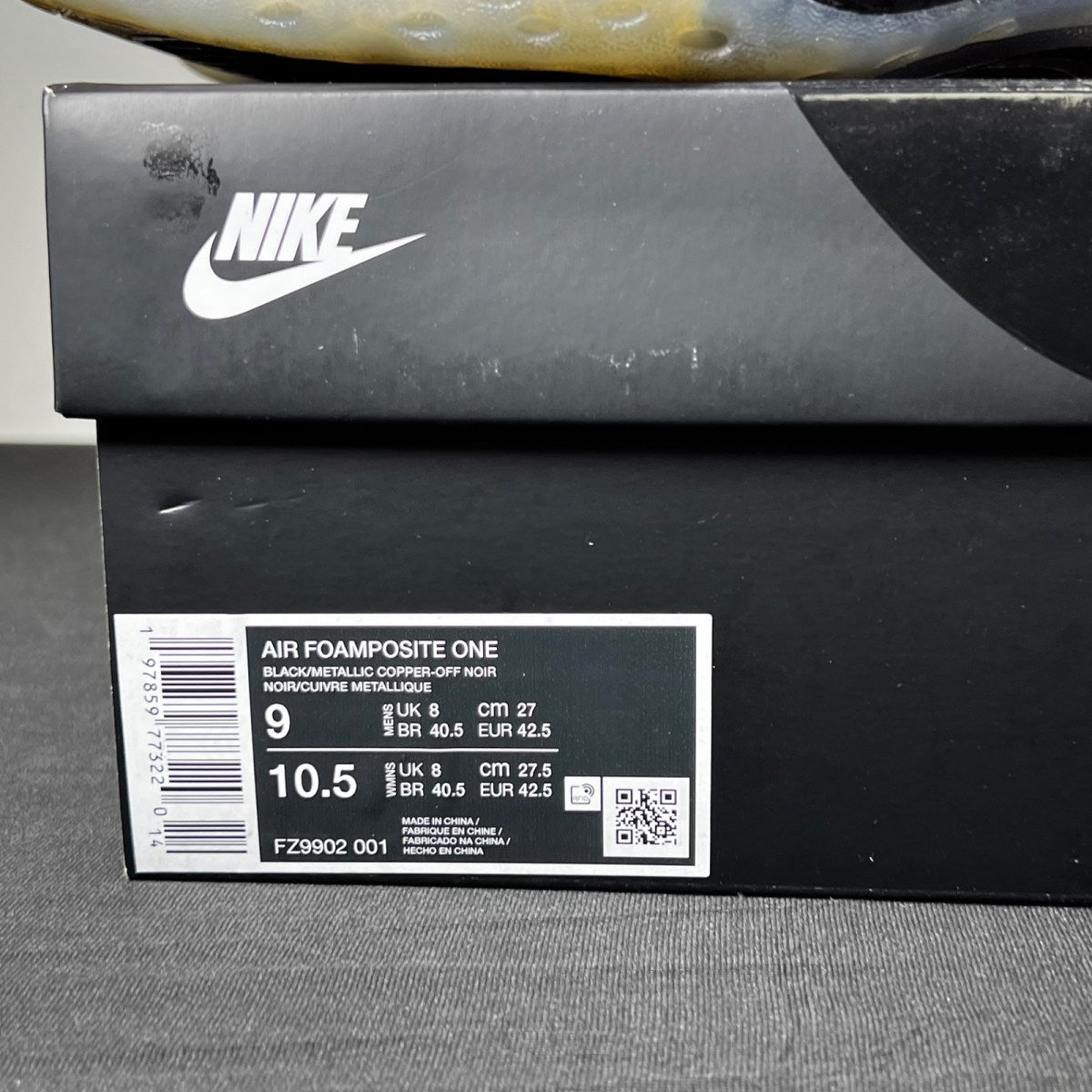 Nike Air Foamposite One Copper (2024) 9 (Lightly Worn Pre-Owned)NikeBlack/Metallic Copper/Off Noir - Image 4