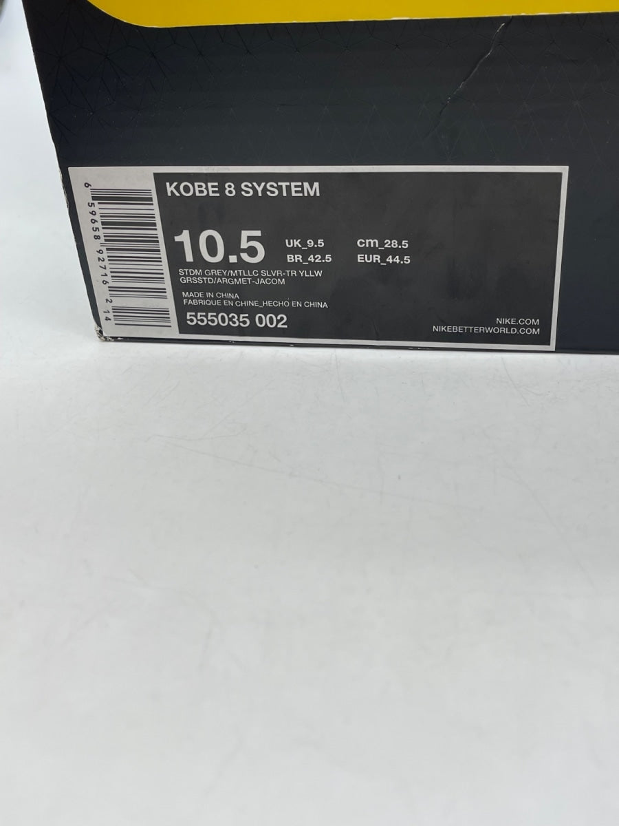 Nike Kobe 8 GC Venice Beach (2013) (Size 10.5) - Image 9