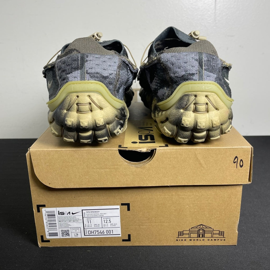 Nike ISPA Mindbody Olive Grey (Size 11) - Image 4
