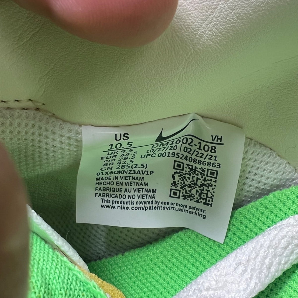 Nike Dunk Low Off-White Lot 7 10.5 (Lightly Worn Pre-Owned)NikeSail/Neutral Grey-Vapor Green - Image 4