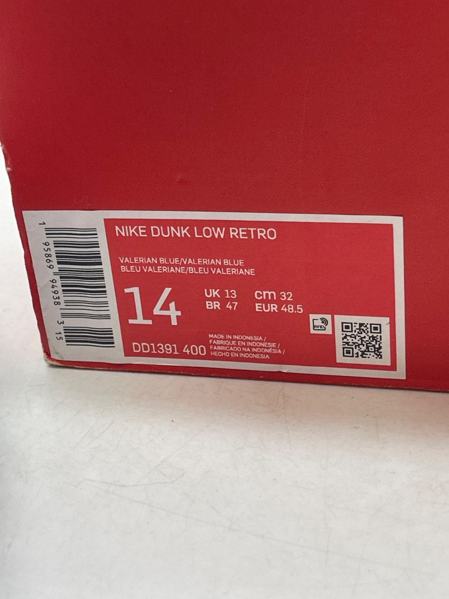 Nike Dunk Low Valerian Blue 14 (Heavily Worn Pre-Owned) - Image 9