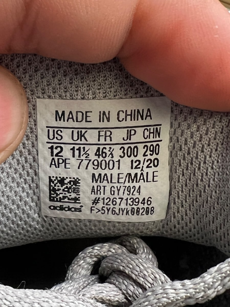 adidas Yeezy Boost 700 V2 Cream (Size 12) - Image 8