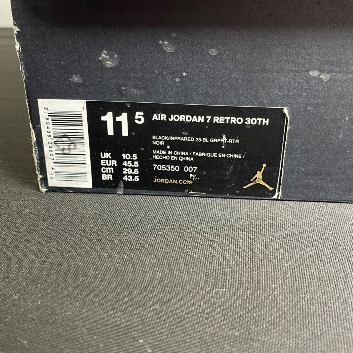 Jordan 7 Retro Barcelona Nights (Size 11.5) - Image 7