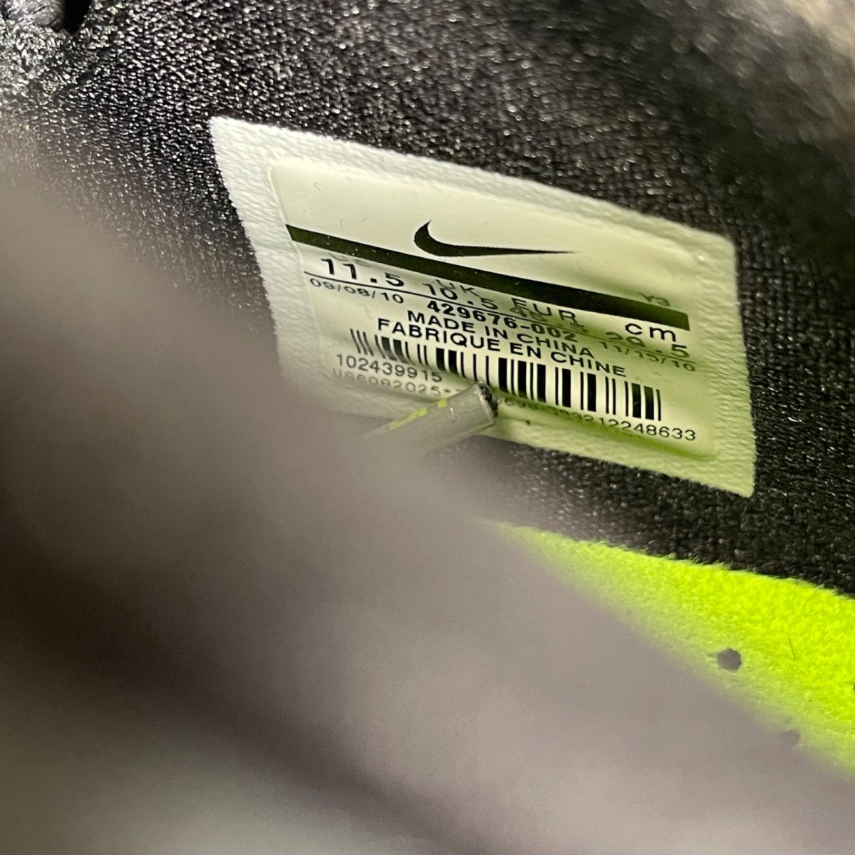 Nike LeBron 8 Cool Grey 11.5 (Moderately Worn Pre-Owned)NikeCool Grey/White-Dark Grey-Metallic Silver - Image 6