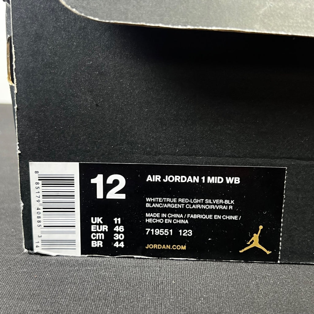 Jordan 1 Retro Hare Jordan (2015) 12 (New Pre-Owned)JordanWhite/True Red-Light Silver-Black - Image 5
