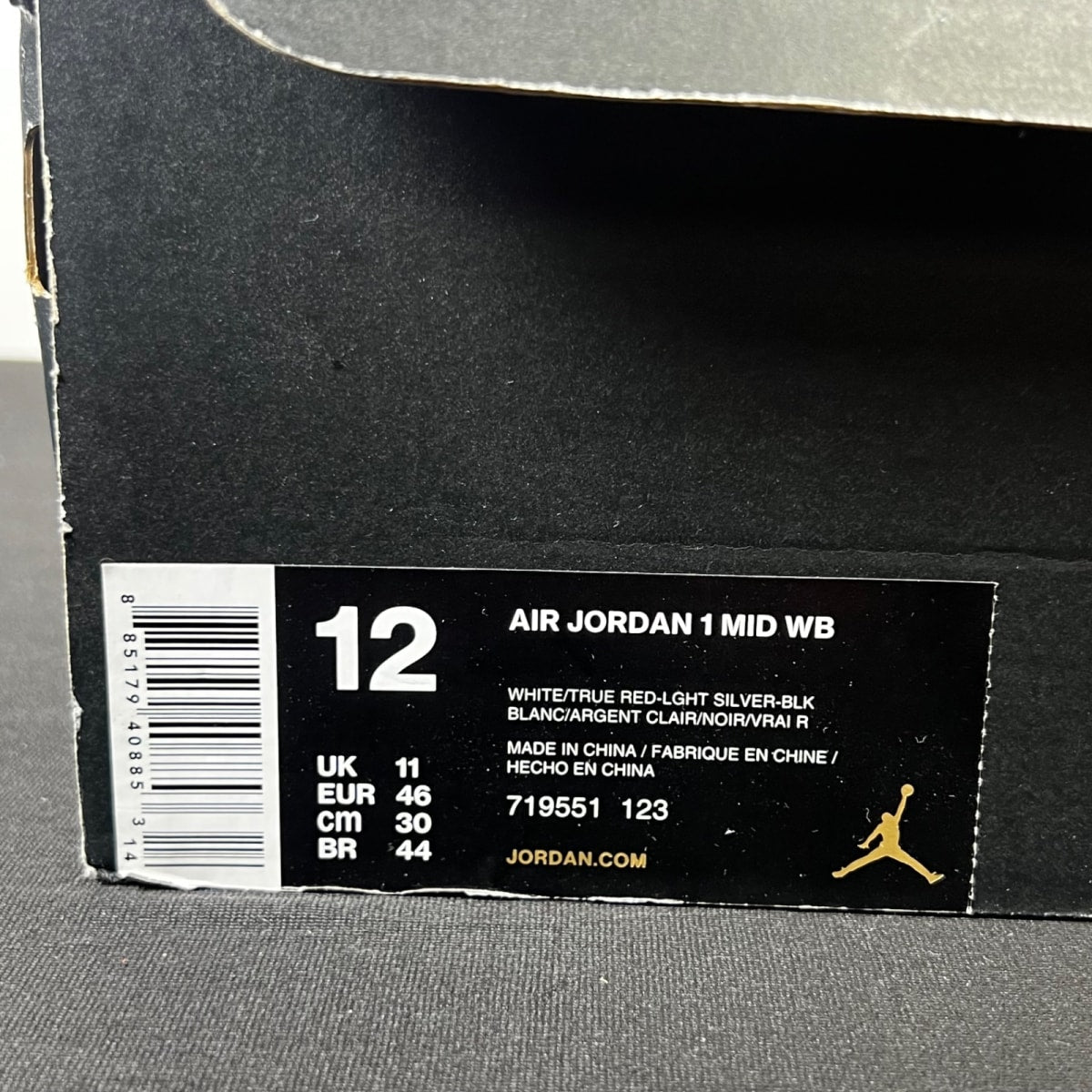 Jordan 1 Retro Hare Jordan (2015) 12 (New Pre-Owned)JordanWhite/True Red-Light Silver-Black - Image 5