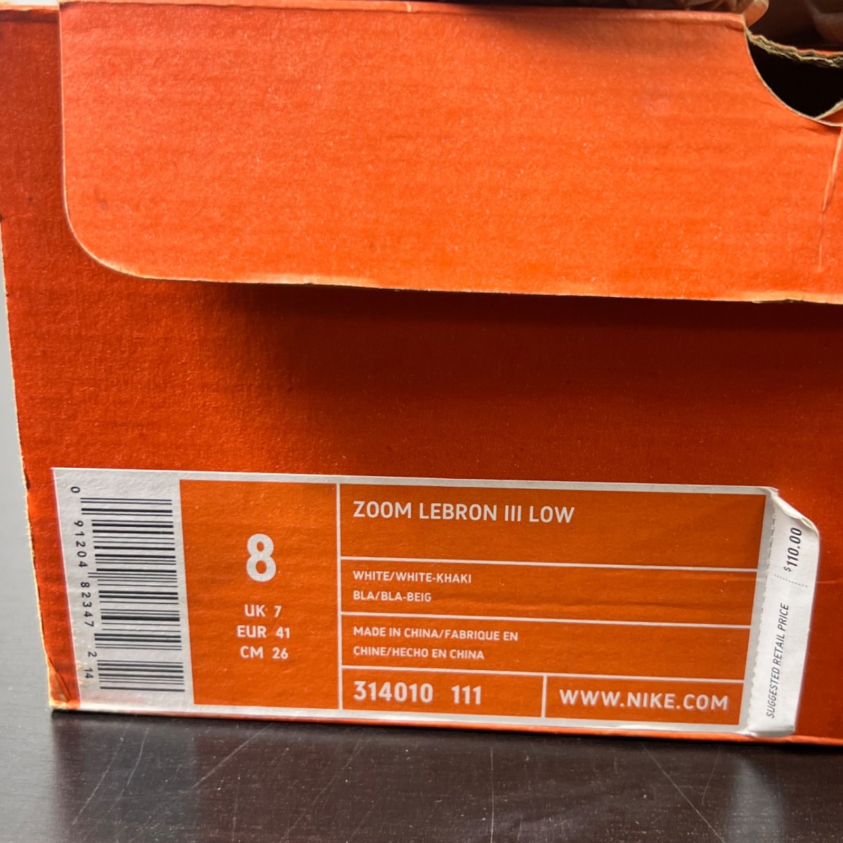 Nike LeBron 3 Low White Khaki 8 (Moderately Worn Pre-Owned)NikeWhite/White-Khaki - Image 5