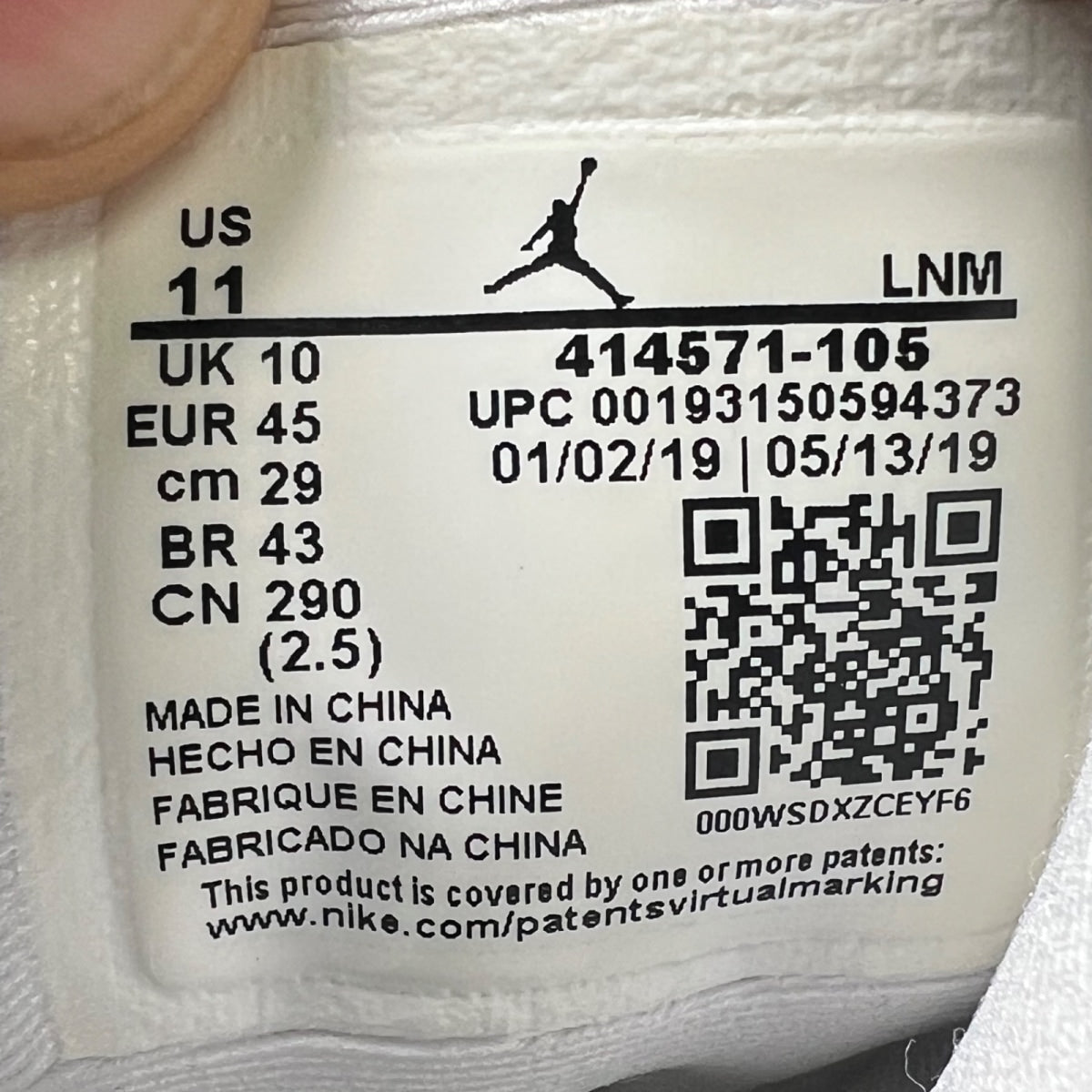 Jordan 13 Retro Lakers 11 (Lightly Worn Pre-Owned)JordanWhite/Black-Court Purple-University Gold - Image 4