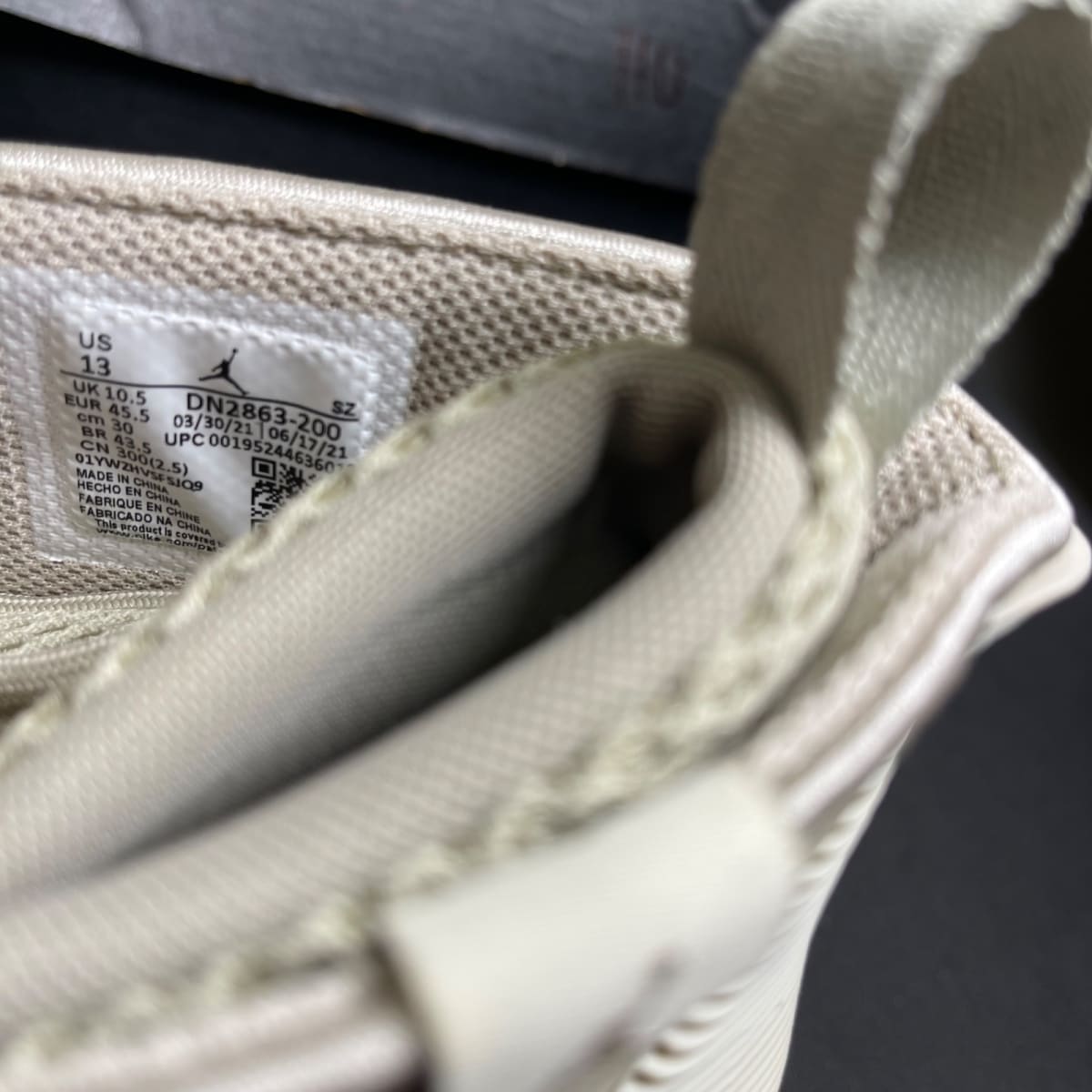 Jordan 15 Retro Billie Eilish (Women's) (Size 13W) - aux