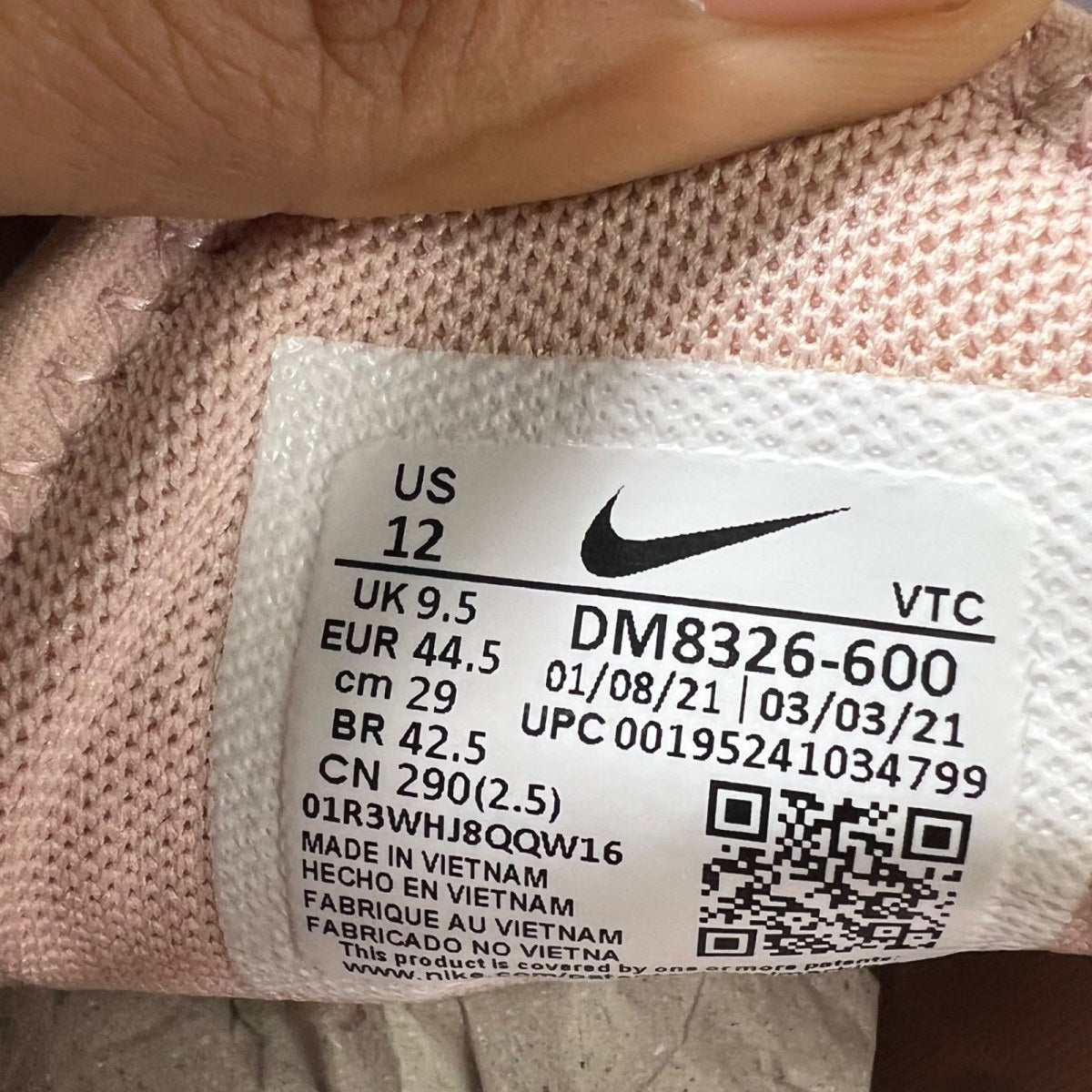 Nike Air Max 270 Pink Oxford (Women's) (Size 12W) - Image 4