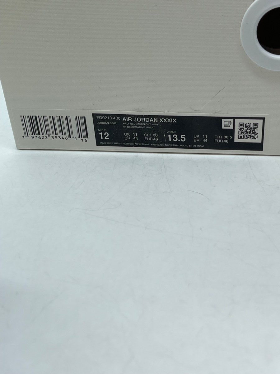 Air Jordan 39 'Half Blue' 12 (Moderately Worn Pre-Owned) - Image 9