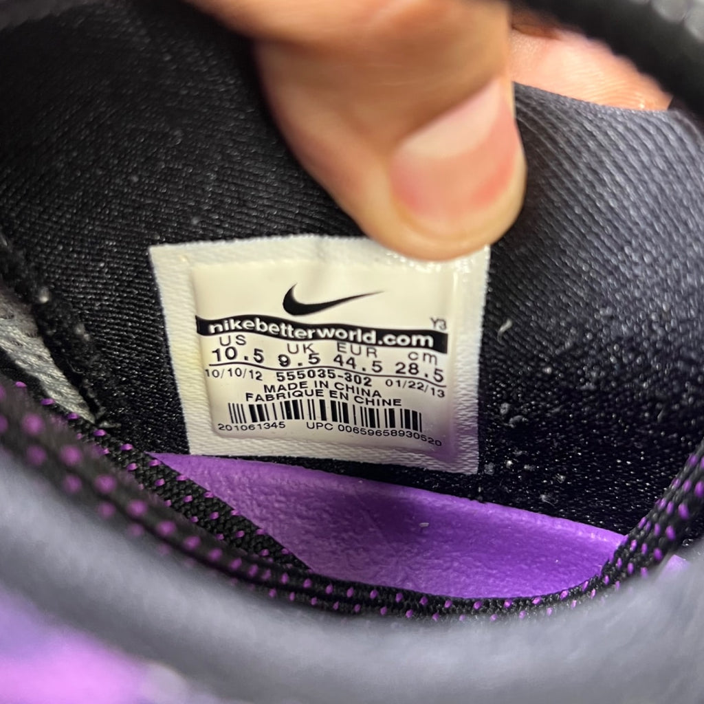 Nike Kobe 8 Easter 10.5 (Moderately Worn Pre-Owned)NikeFiberglass/Court Purple-Black-Laser Purple - Image 7