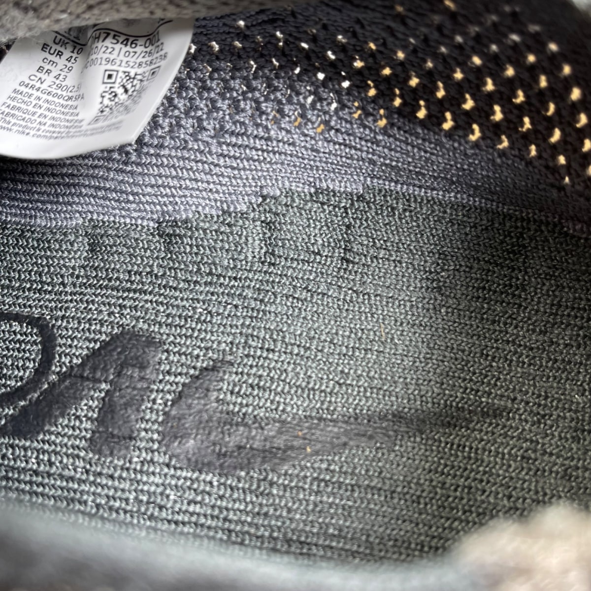 Nike ISPA Mindbody Olive Grey (Size 11) - Image 6