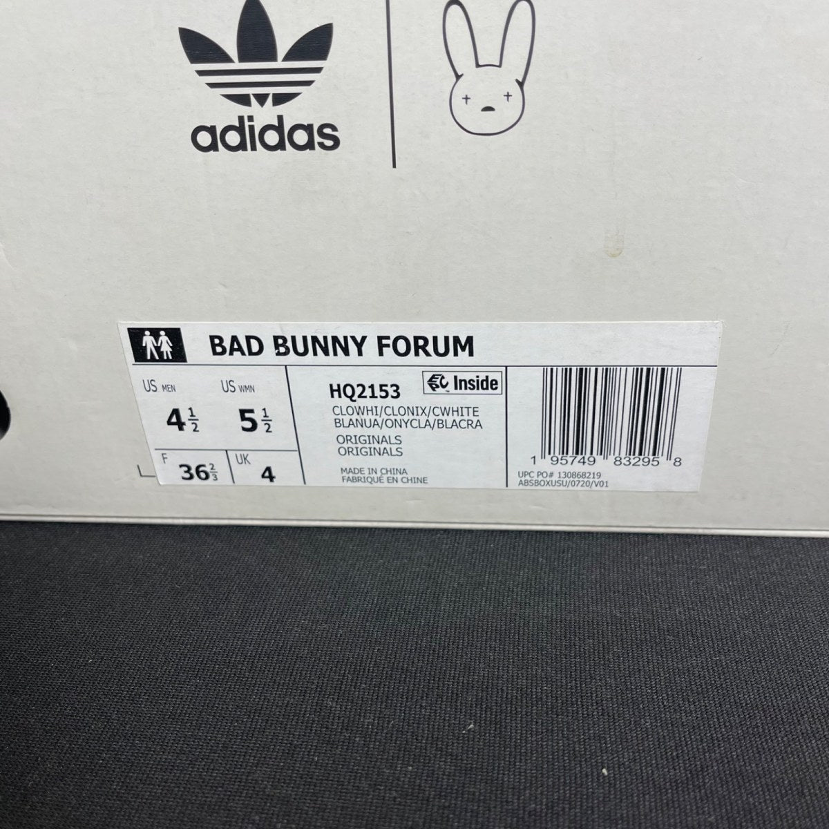 adidas Forum Buckle Low Bad Bunny Last Forum 5.5 (Moderately Worn Pre-Owned)adidasCloud White/Clear Onix/Chalk White - Image 7