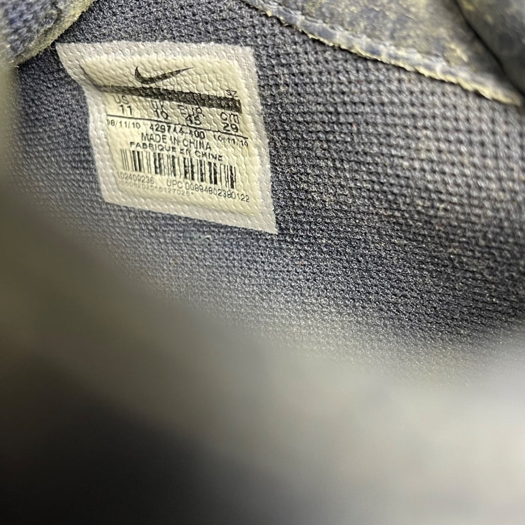 Nike Air Max Goadome Dark Obsidian (Size 11) - Image 6