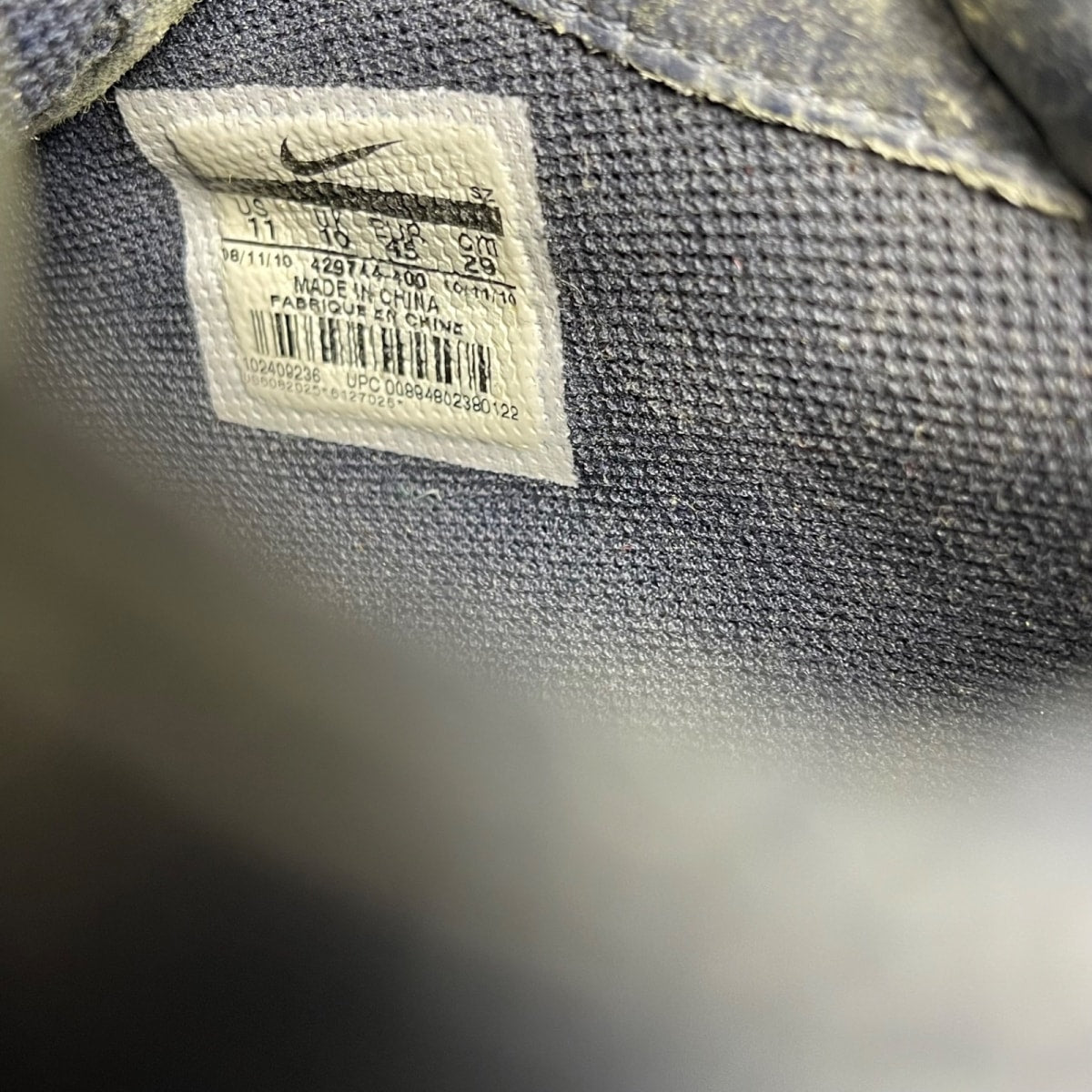Nike Air Max Goadome Dark Obsidian (Size 11) - Image 6