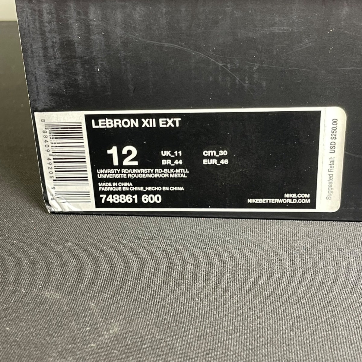 Nike LeBron 12 EXT King's Cloak (Size 12) - Image 7