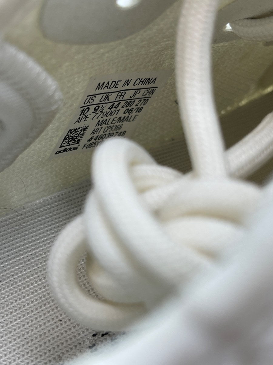 adidas Yeezy Boost 350 V2 Cream 10 (Moderately Worn Pre-Owned) - Image 8
