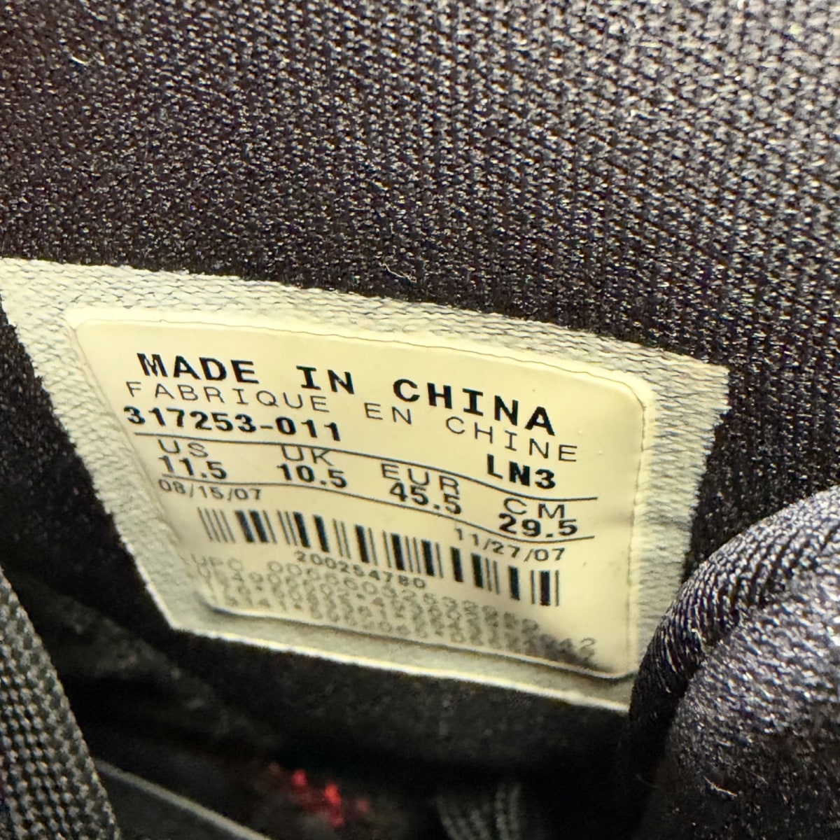 Nike LeBron 5 Black Crimson Black (Size 11.5) - Image 7