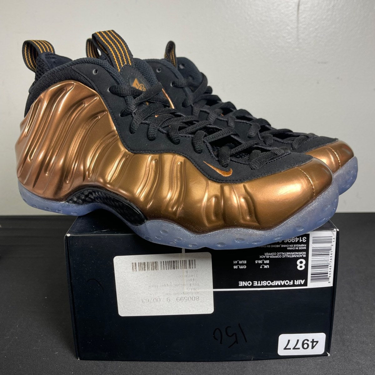 Nike Air Foamposite One Copper (2017) (Size 8) - Image 1