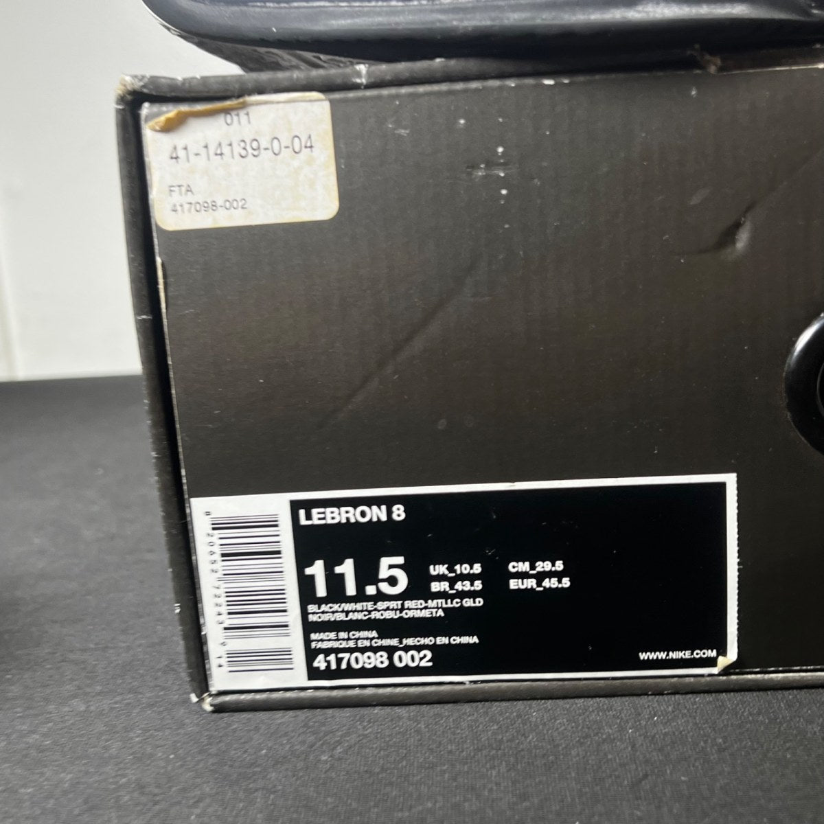 Nike LeBron 8 Black/White/Red 11.5 (Heavily Worn Pre-Owned)NikeBlack/White-Varsity Red - Image 4
