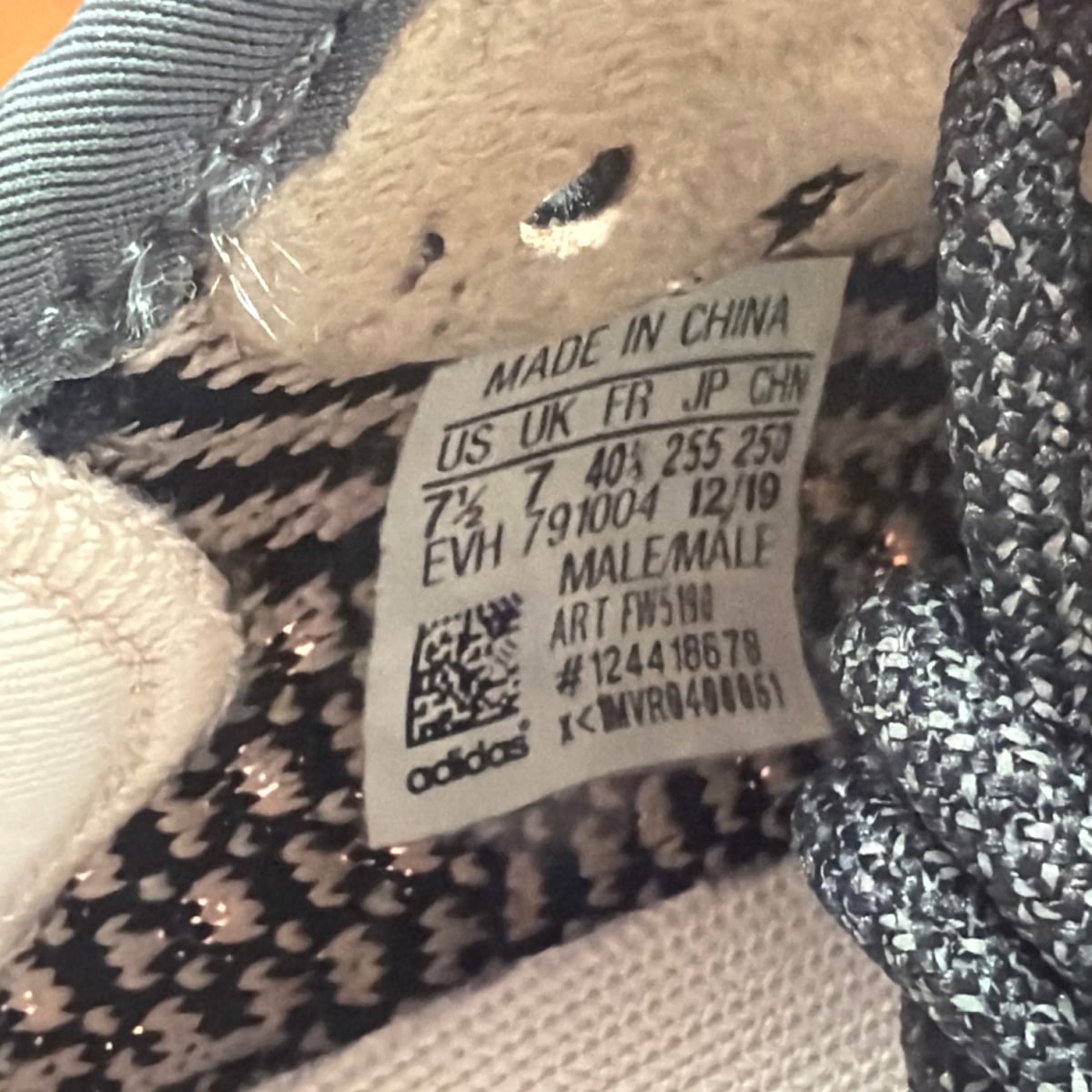 adidas Yeezy Boost 350 V2 Yecheil (Non-Reflective) - Image 5