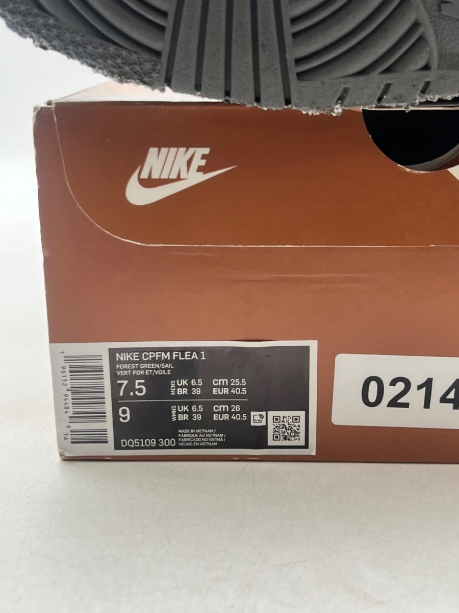 Nike CPFM Flea 1 Cactus Plant Flea Market Overgrown 7.5 (Lightly Worn Pre-Owned) - Image 8