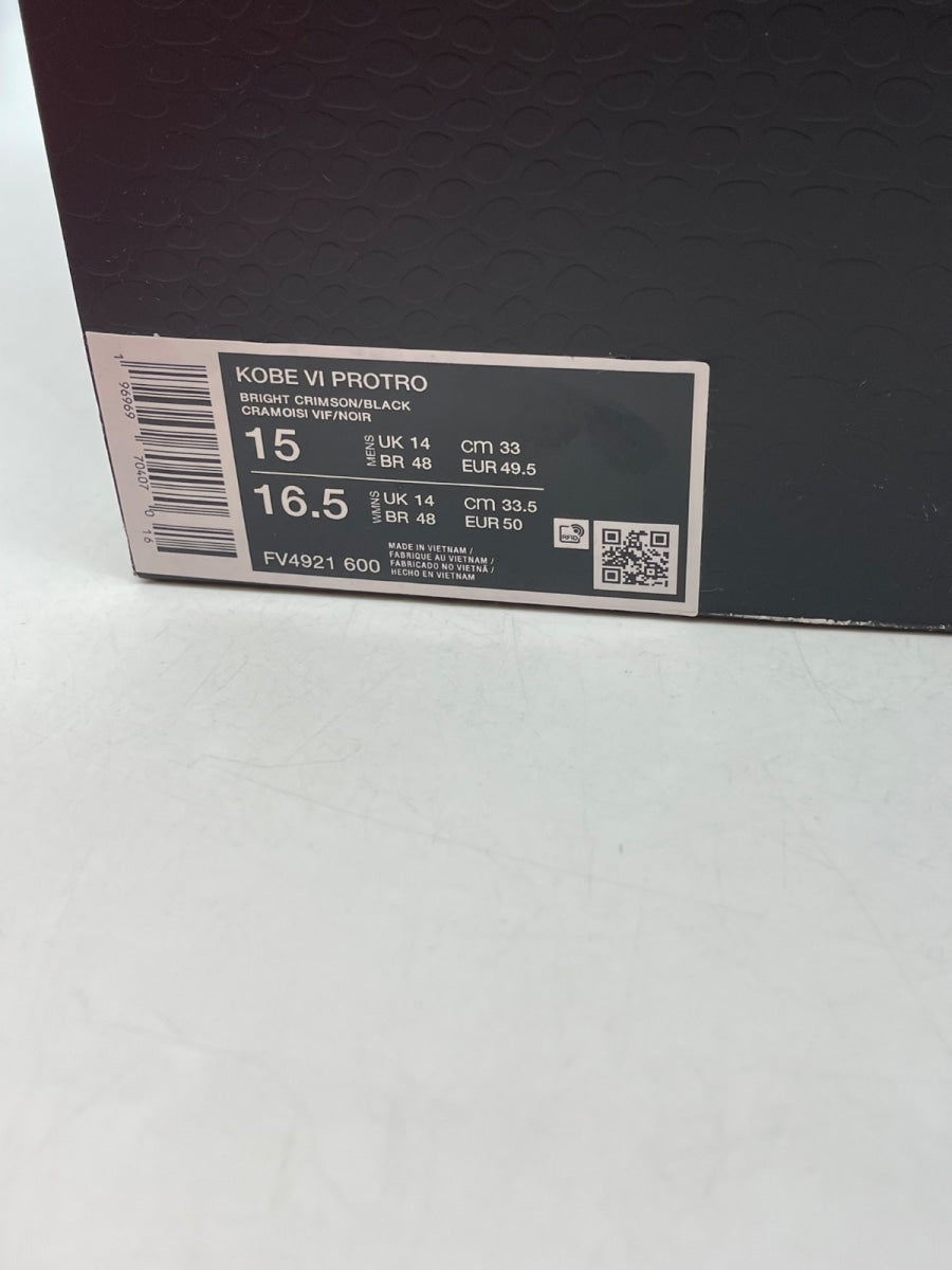 Nike Kobe 6 Protro Reverse Grinch (Size 15) - Image 9
