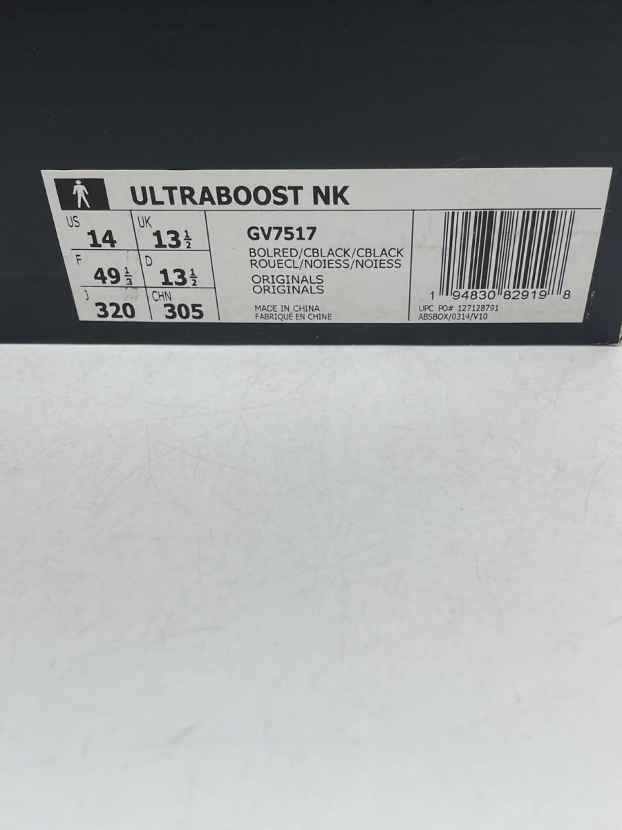 adidas Ultra Boost Nice Kicks No Vacancy 14 (Moderately Worn Pre-Owned)adidasBold Red/Core Black/Core Black - Image 9