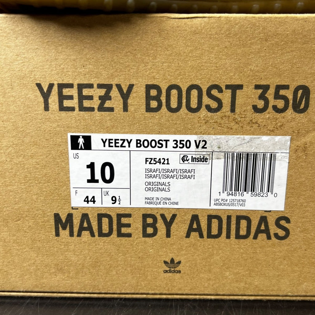 adidas Yeezy Boost 350 V2 Israfil 10 (Lightly Worn Pre-Owned)adidasIsrafil/Israfil/Israfil - Image 4