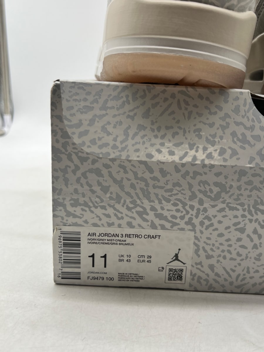 Jordan 3 Retro Craft Ivory 11 (Lightly Worn Pre-Owned) - Image 6
