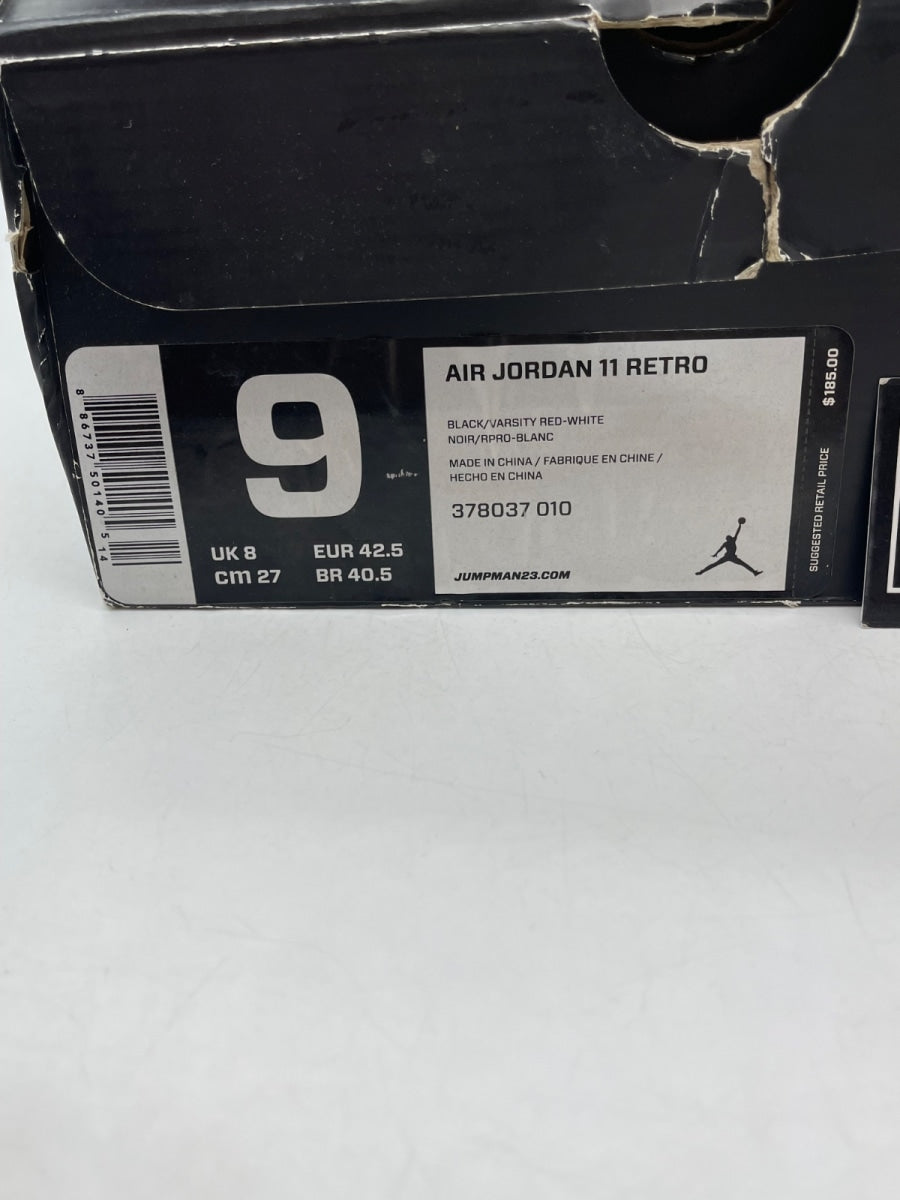 Additional 8