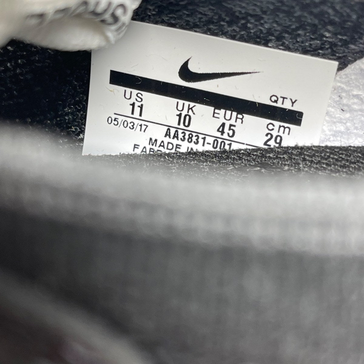 Nike Air VaporMax Off-White (Size 11) - Image 6
