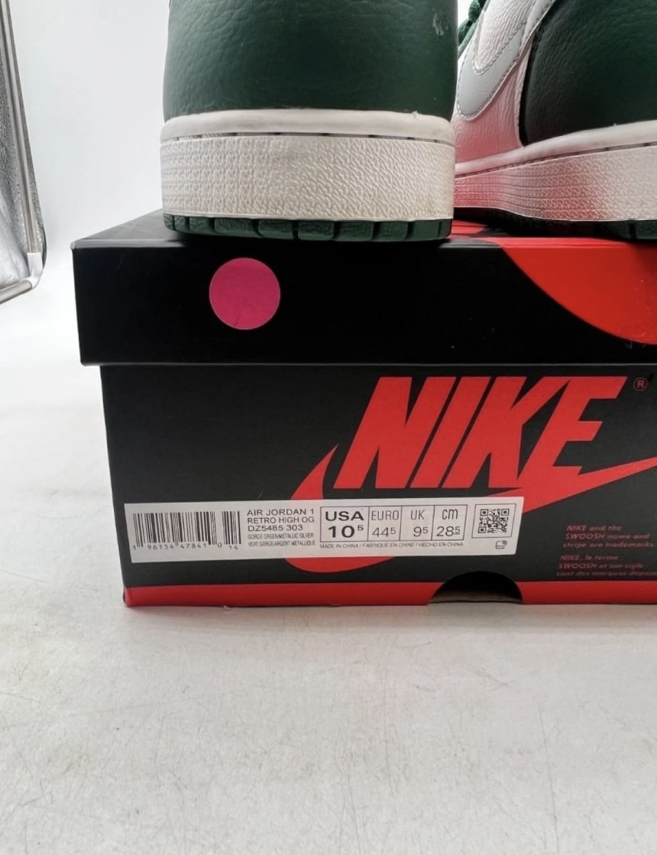 Jordan 1 Retro High OG Gorge Green 10.5 (Heavily Worn Pre-Owned)JordanGorge Green/Metallic Silver/White - Image 6