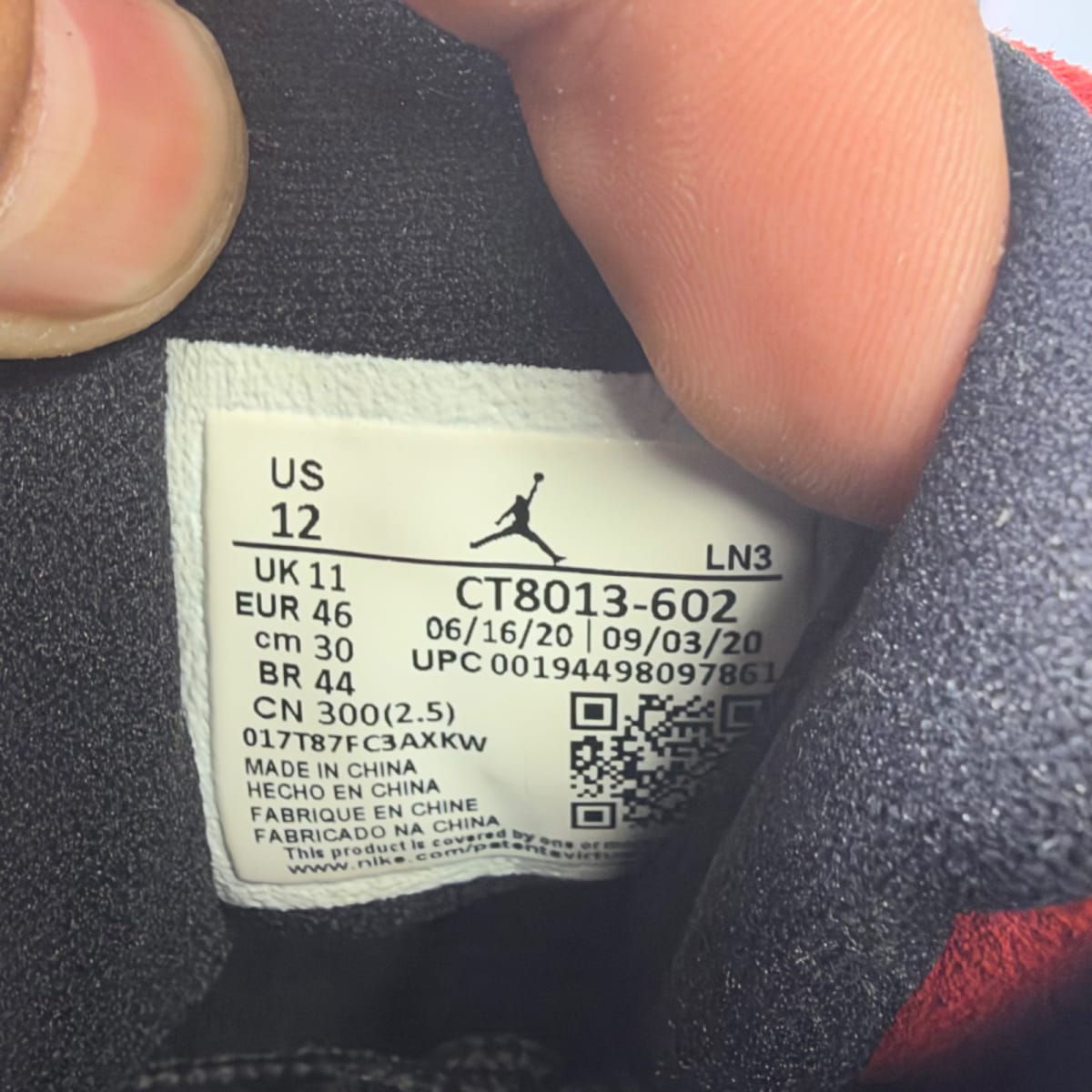 Jordan 12 Retro Reverse Flu Game (Size 12) - aux