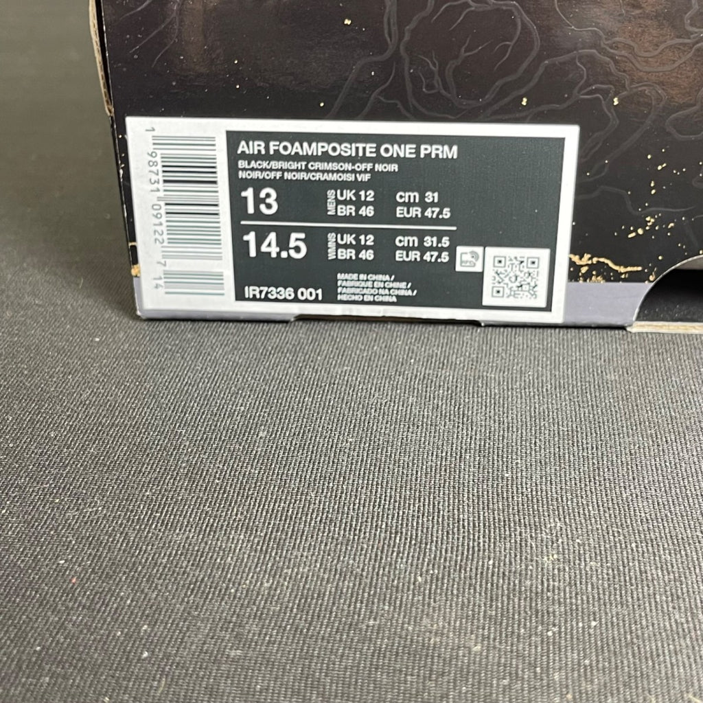 Nike Air Foamposite One Stranger Things (Size 13) - Image 7